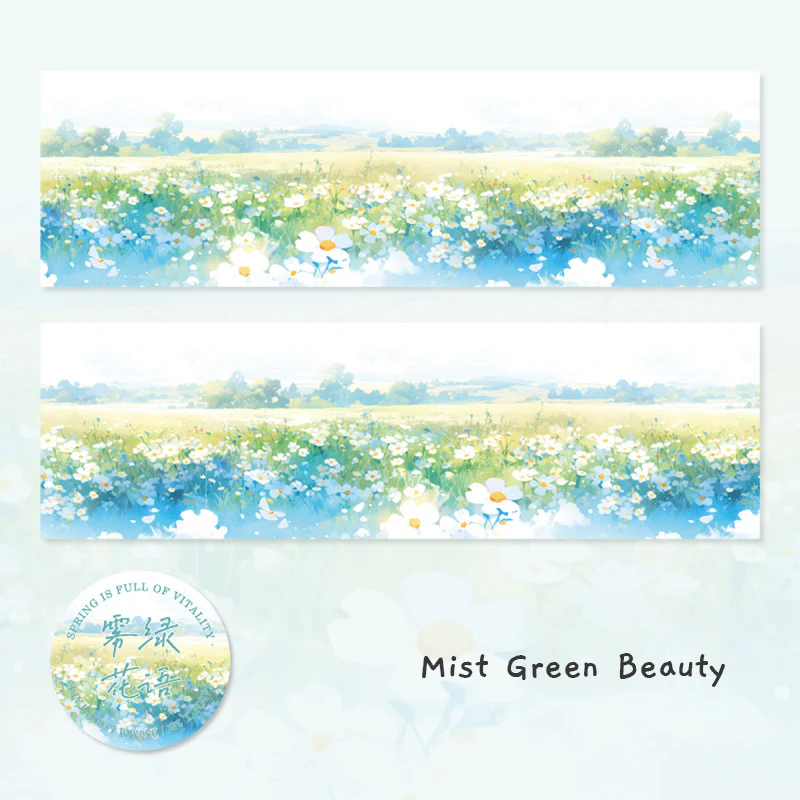 Dreamscape Nature Tape