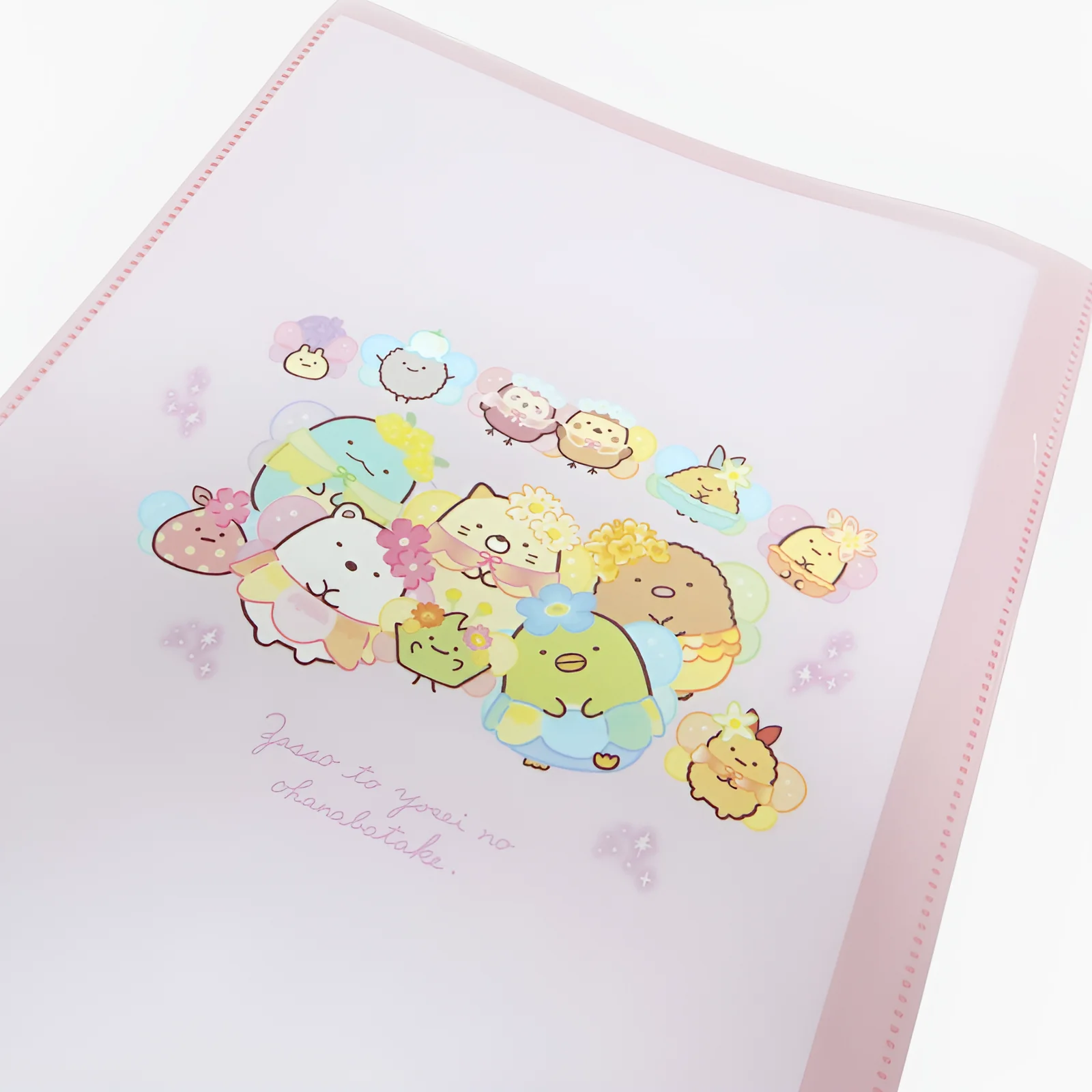 Spring Charm Pocket Book