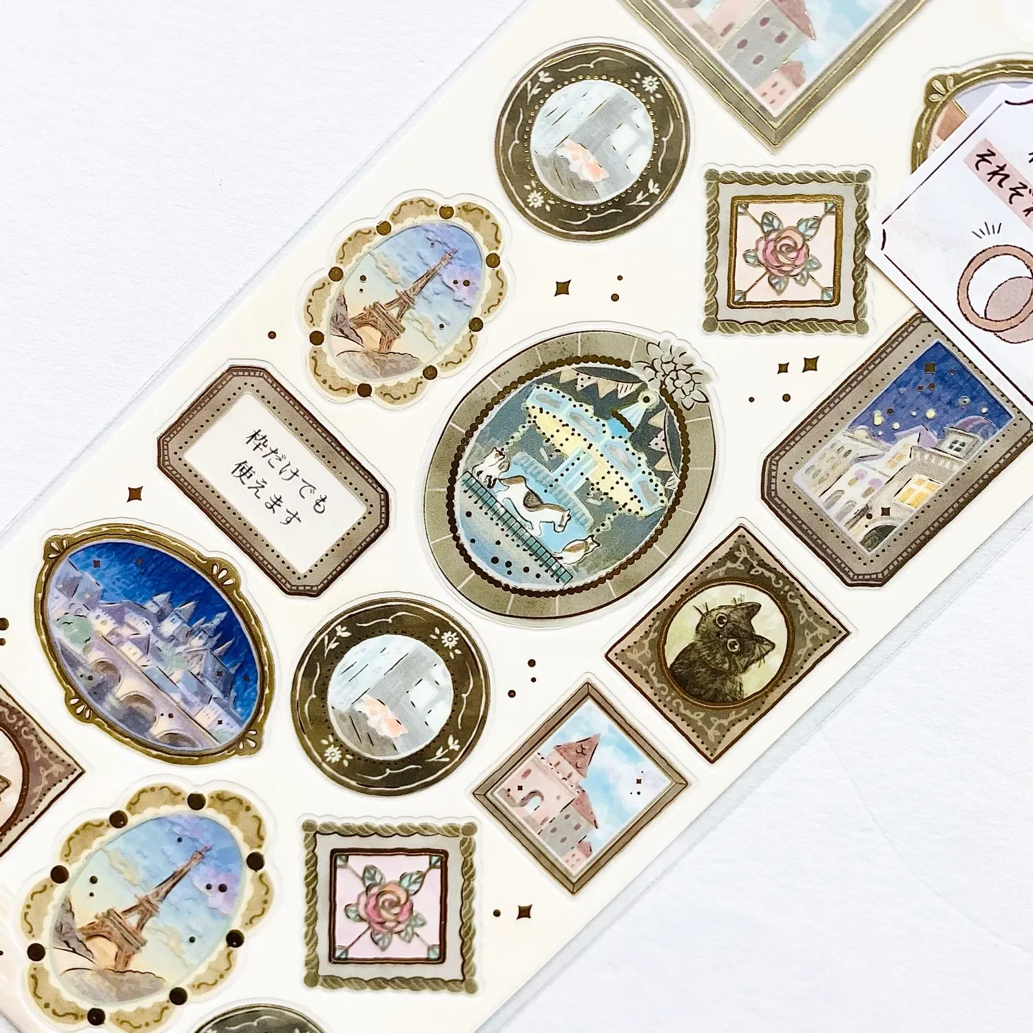 Enchanted Frame Decor Stickers