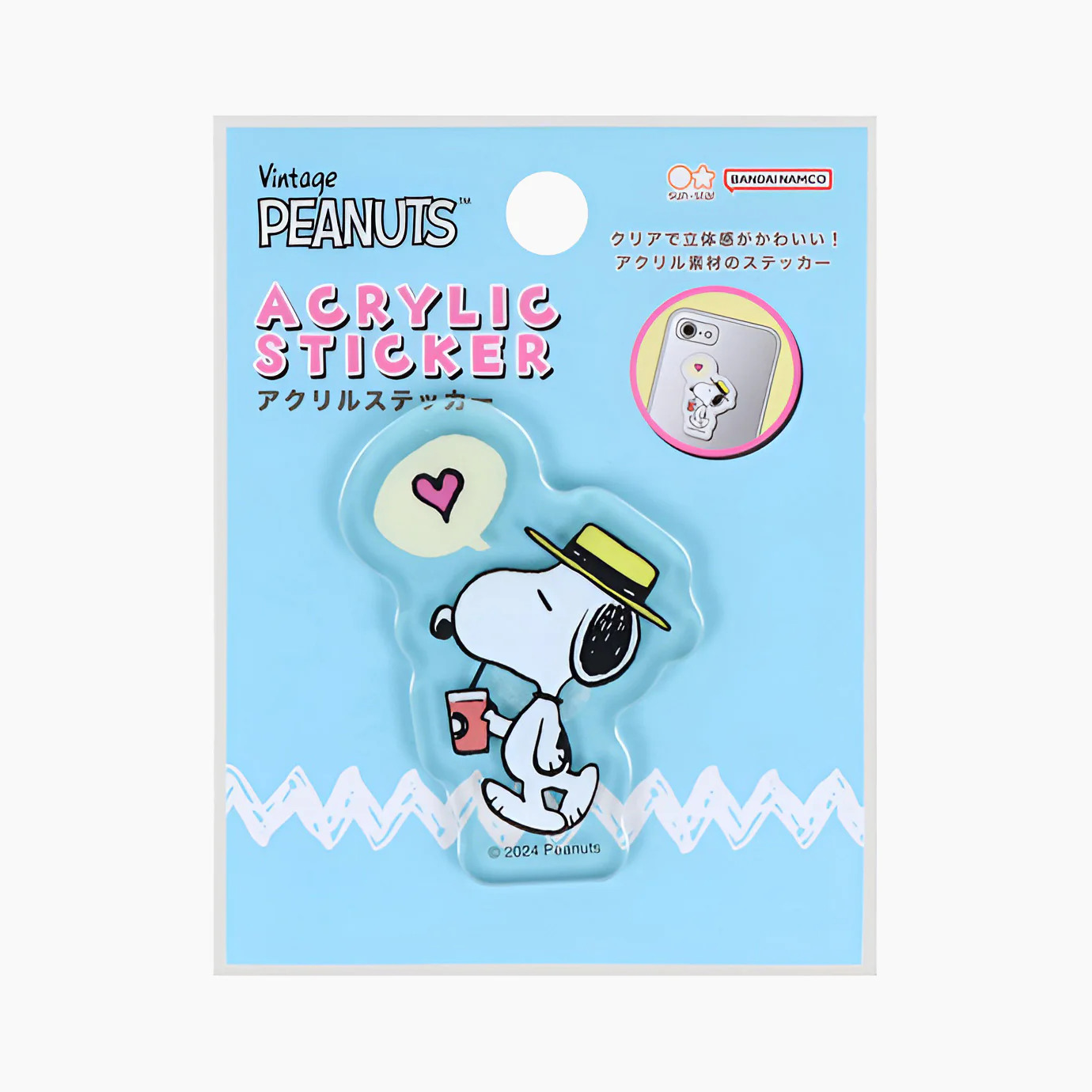 Acrylic Phone Sticker Blue