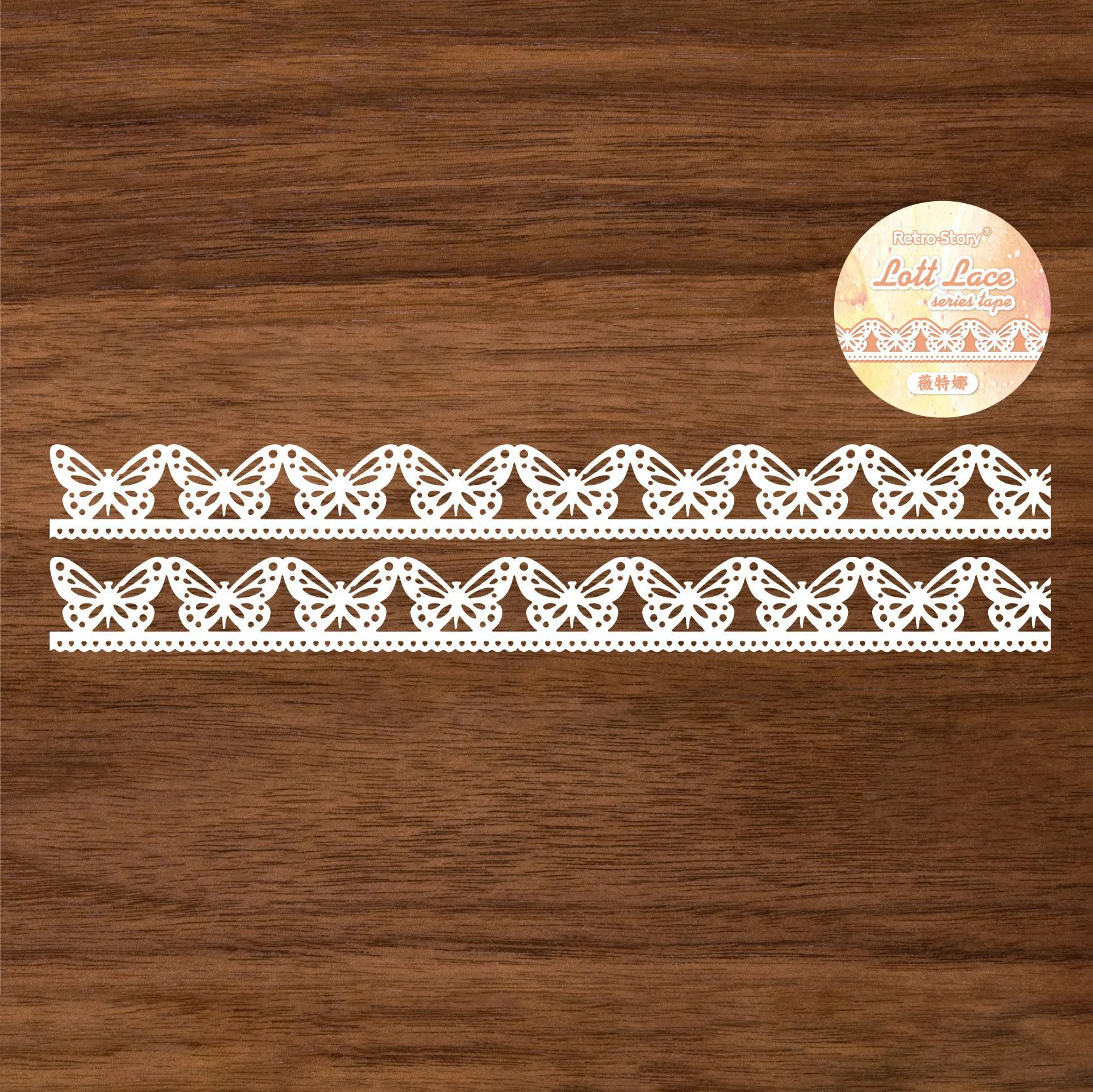 Vintage Pattern Die-Cut Masking Tape