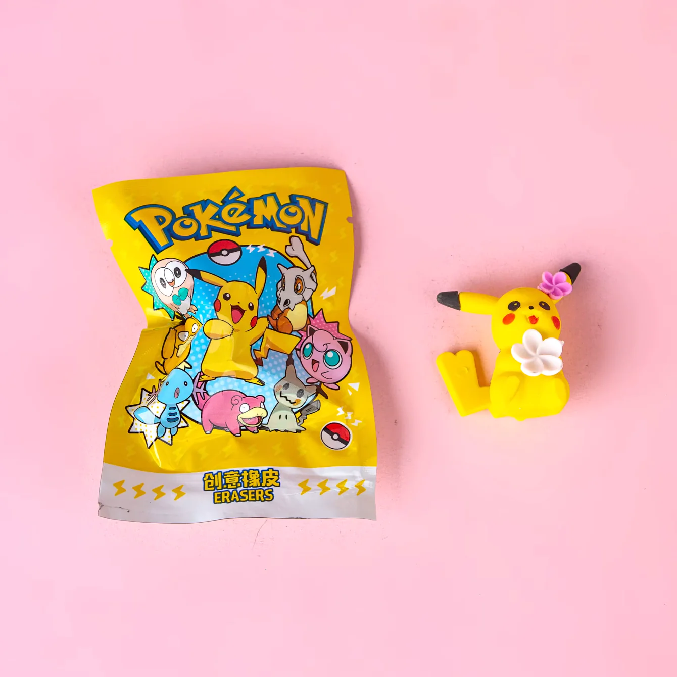 Toy Eraser Surprise Pack Limited Collection