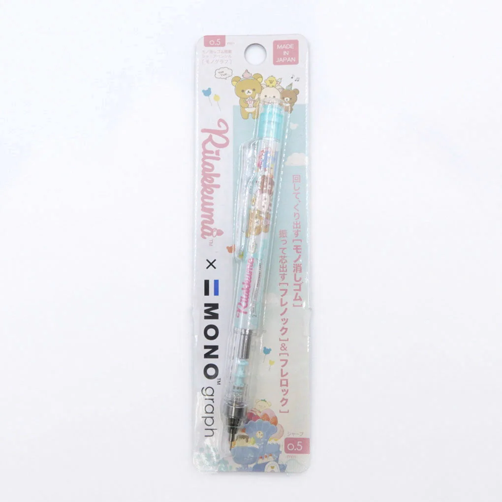 Rilakkuma Illustrated Shaker Pencil