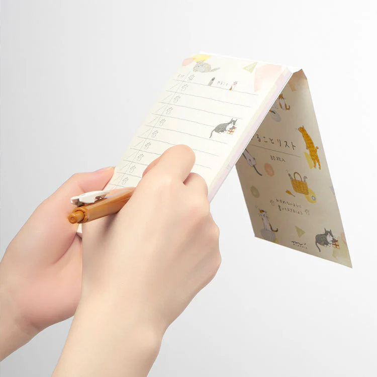 Midori To Do List Memo Pad