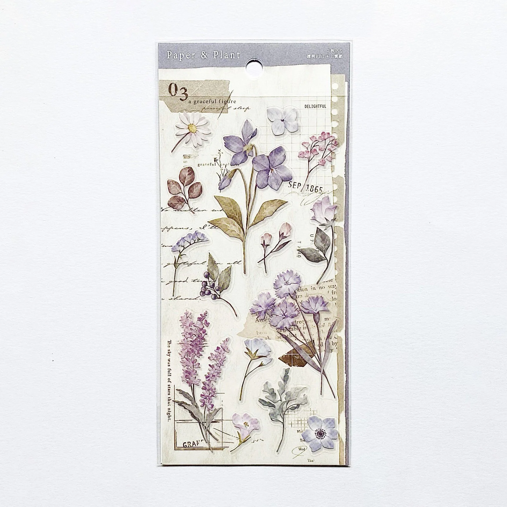 Mind Wave Paper & Plant Stickers