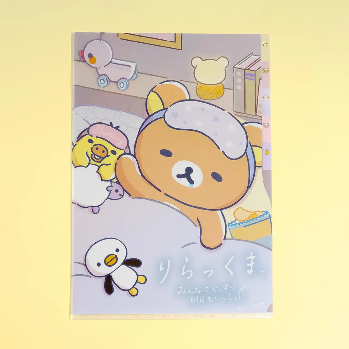 San x Rilakkuma A4 Index Folder