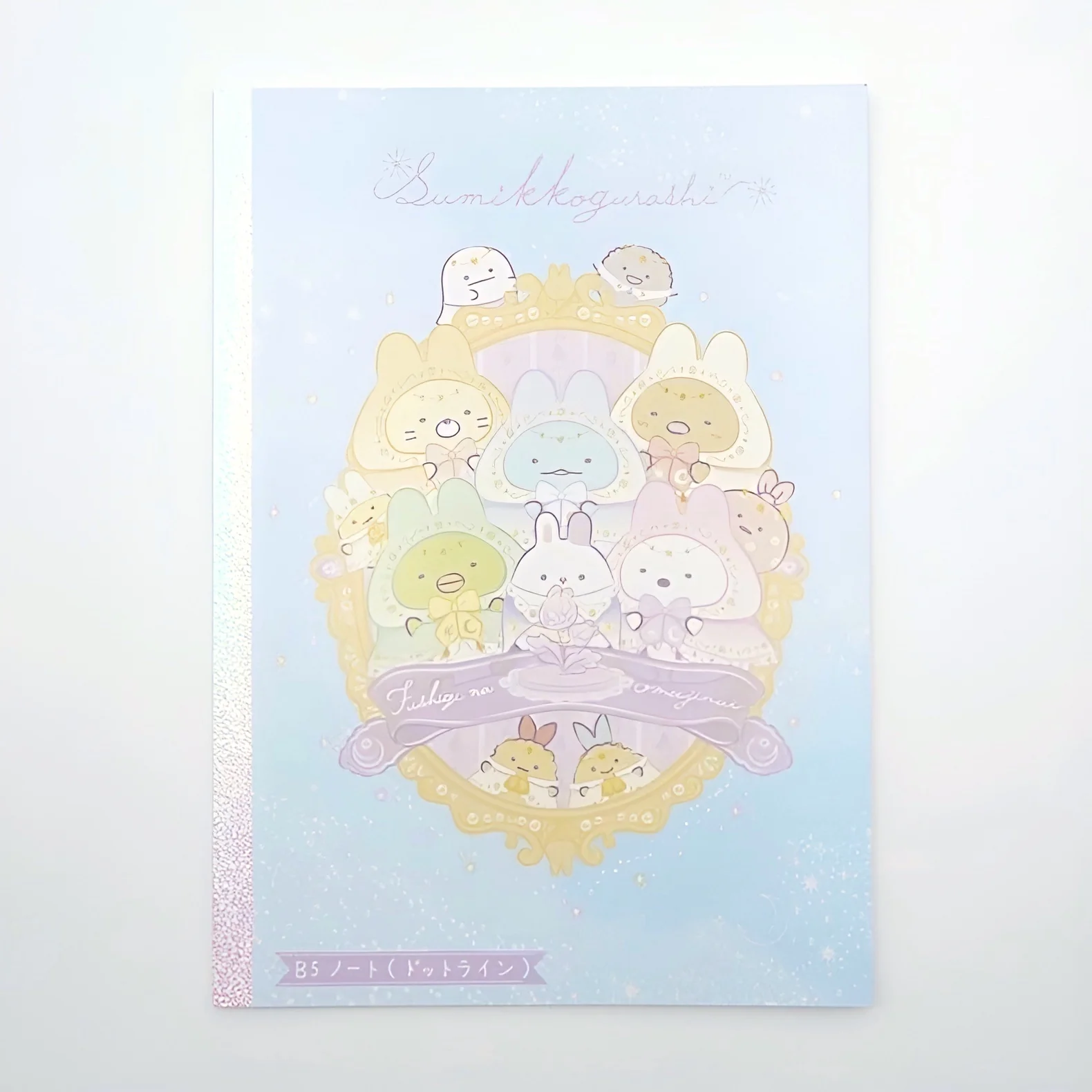 Cute Notebook B5 Lined