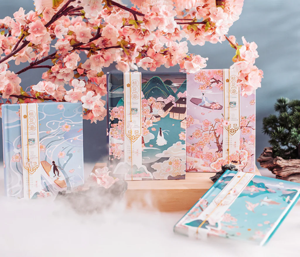 Artistic Japanese Style Notebook