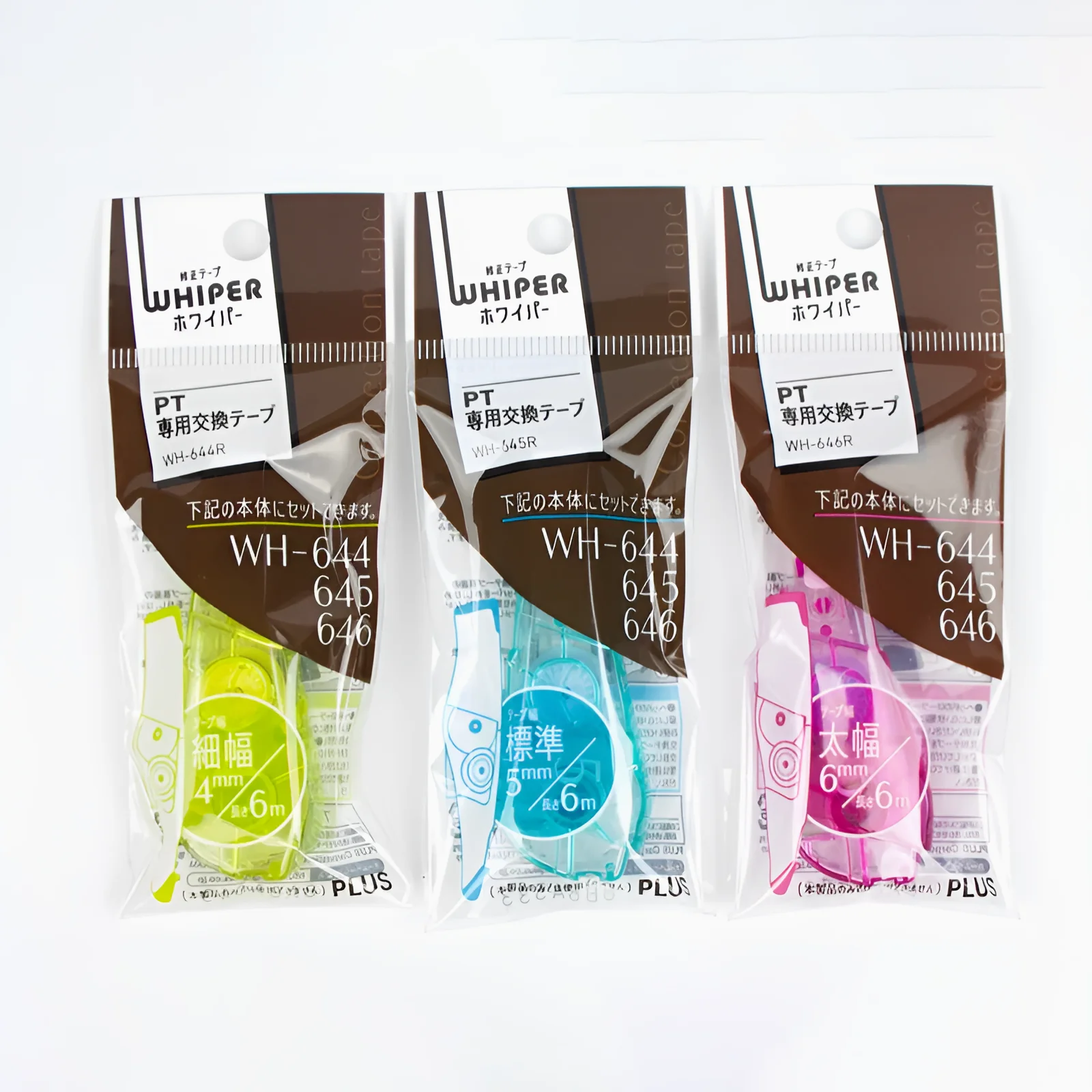 PLUS Whiper PT Correction Tape