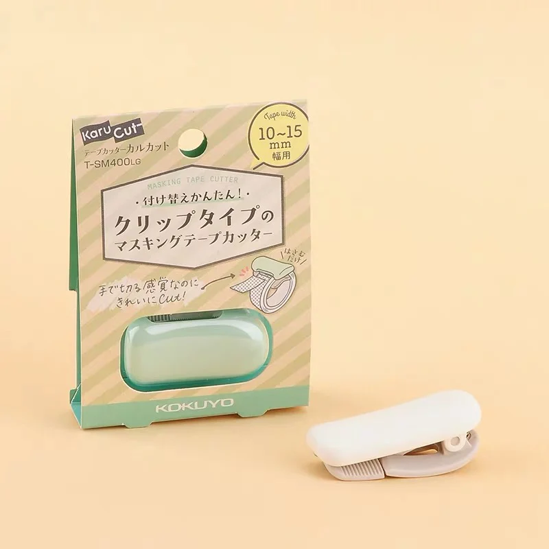 Washi Tape Cutter