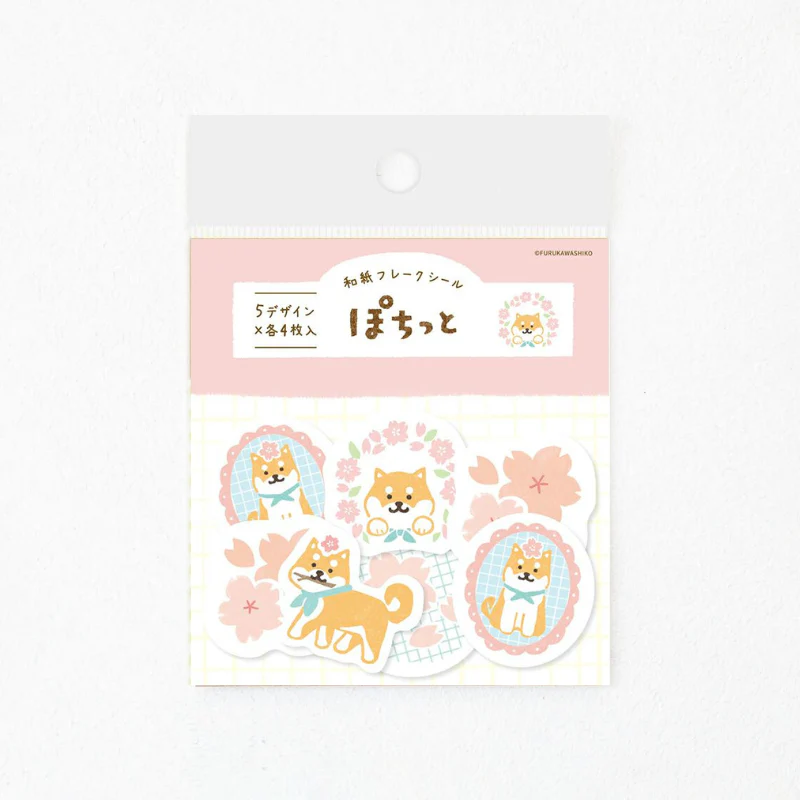 Flake Stickers Springtime Shiba