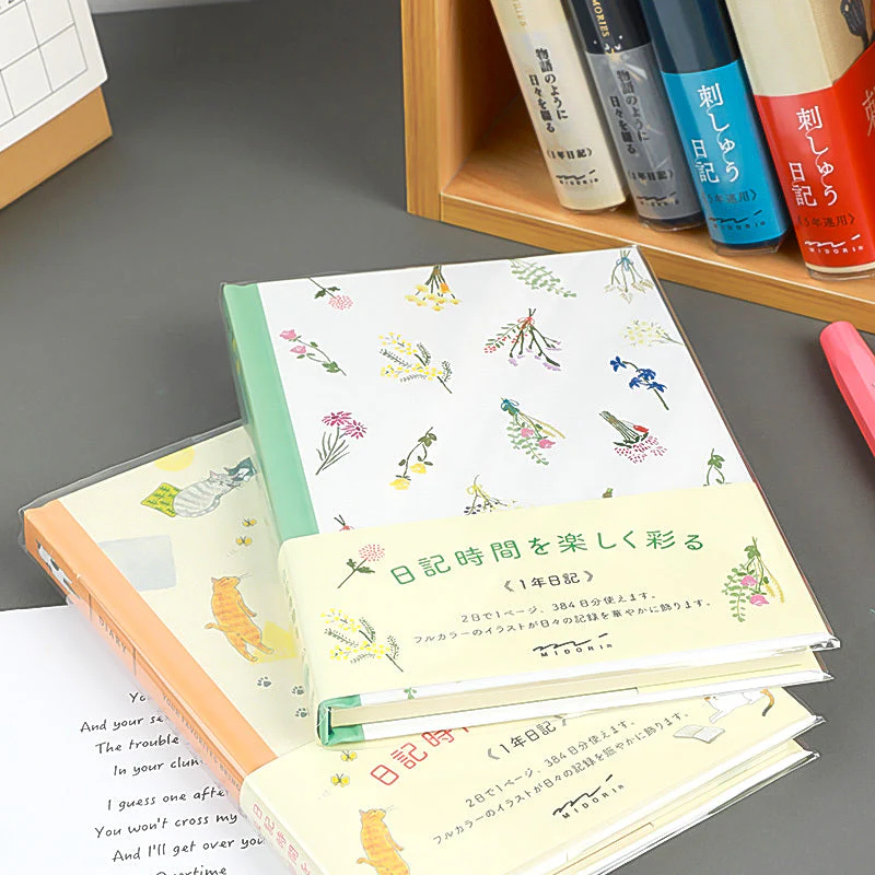 Midori Diary Dried Flowers