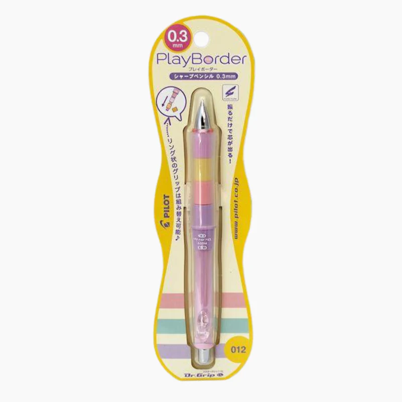 Grip Play Border Shaker Mechanical Pencil
