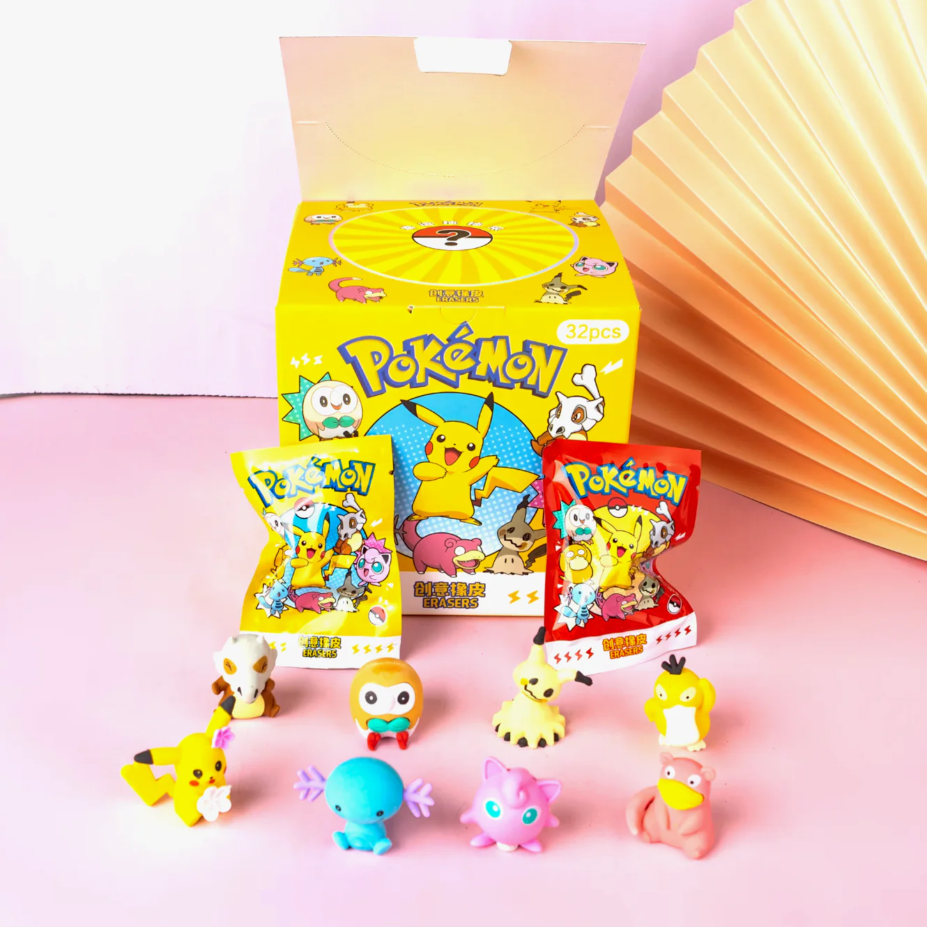 Toy Eraser Surprise Pack Limited Collection