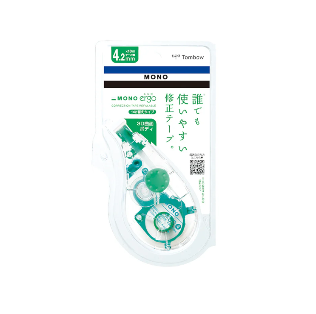 ErgoShape Correction Tape