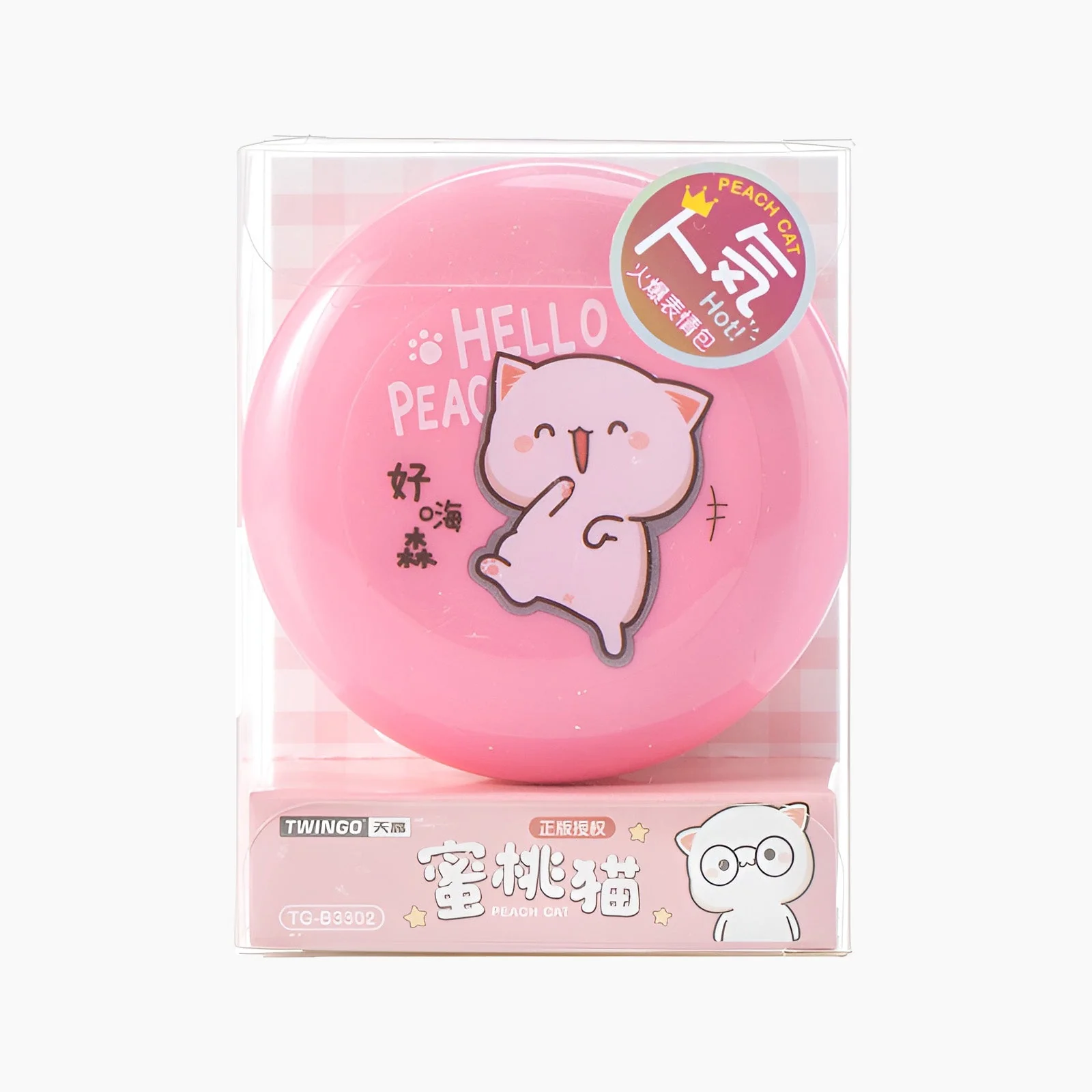 Cute Animal Macaron Correction Tape