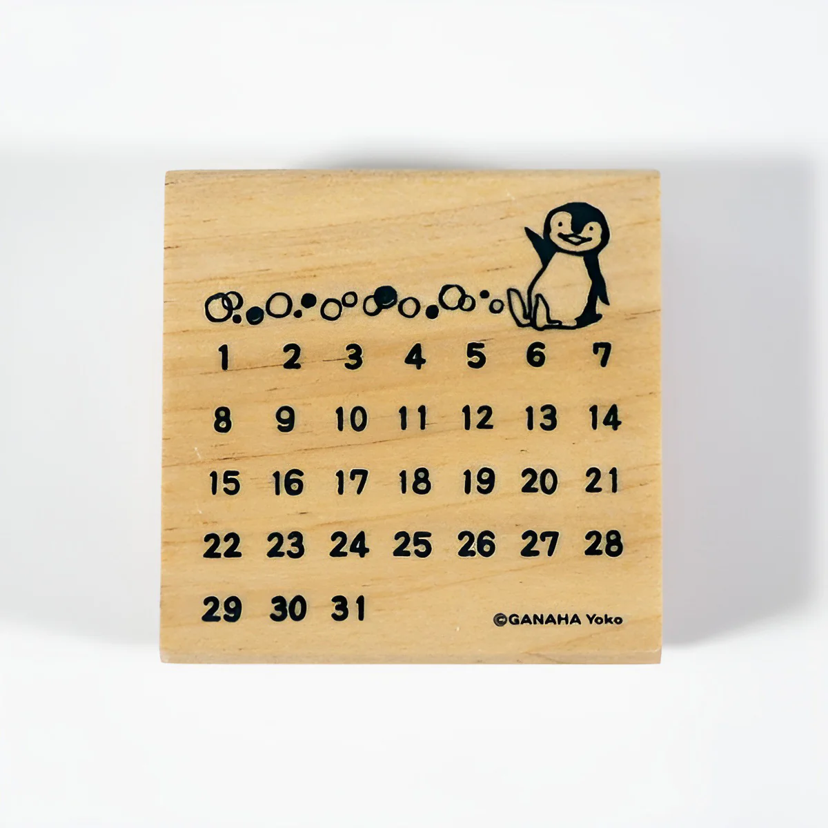 Fun Journal Stamps Set