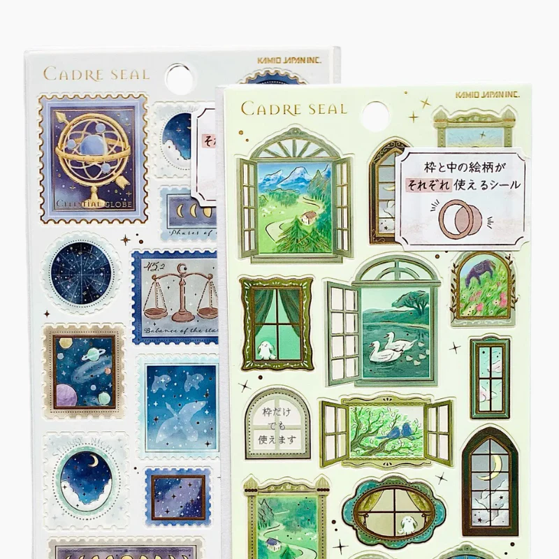 Enchanted Frame Decor Stickers