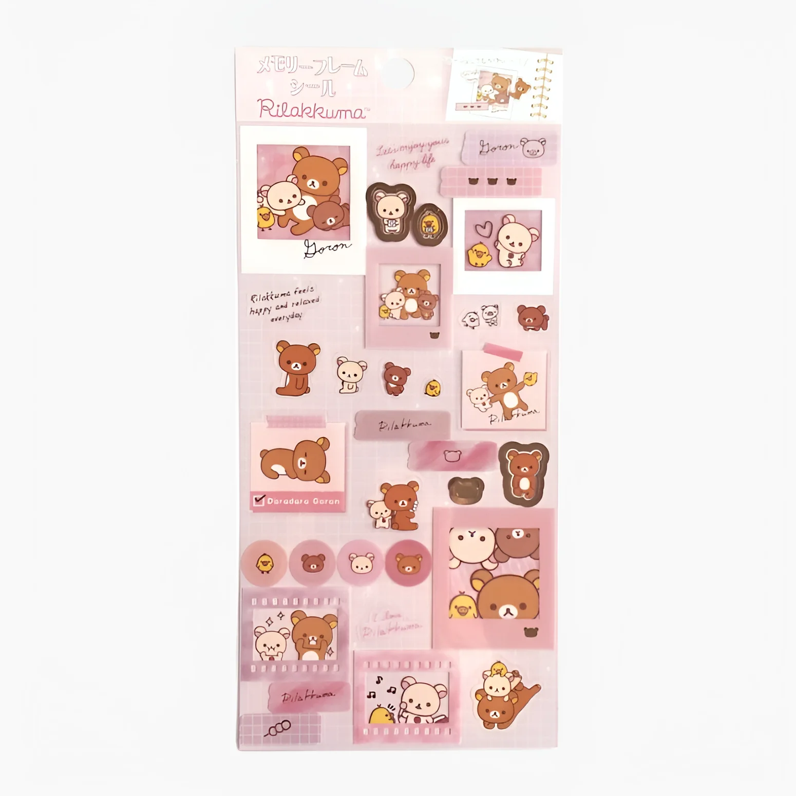 San x Rilakkuma Frame Stickers