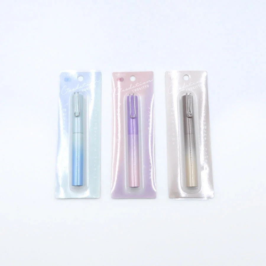 Q Lia Gradation Chokitto Compact Scissors