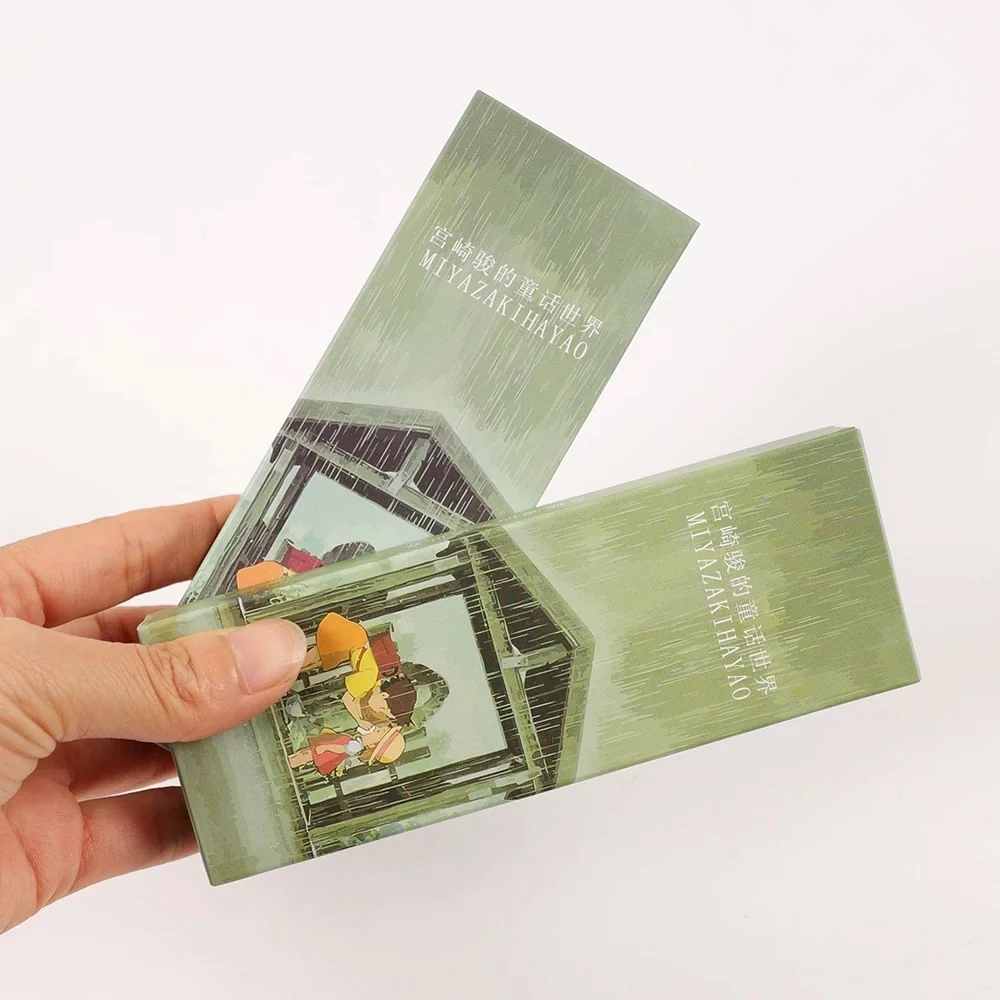 Fictional Film Bookmarks Set of 30