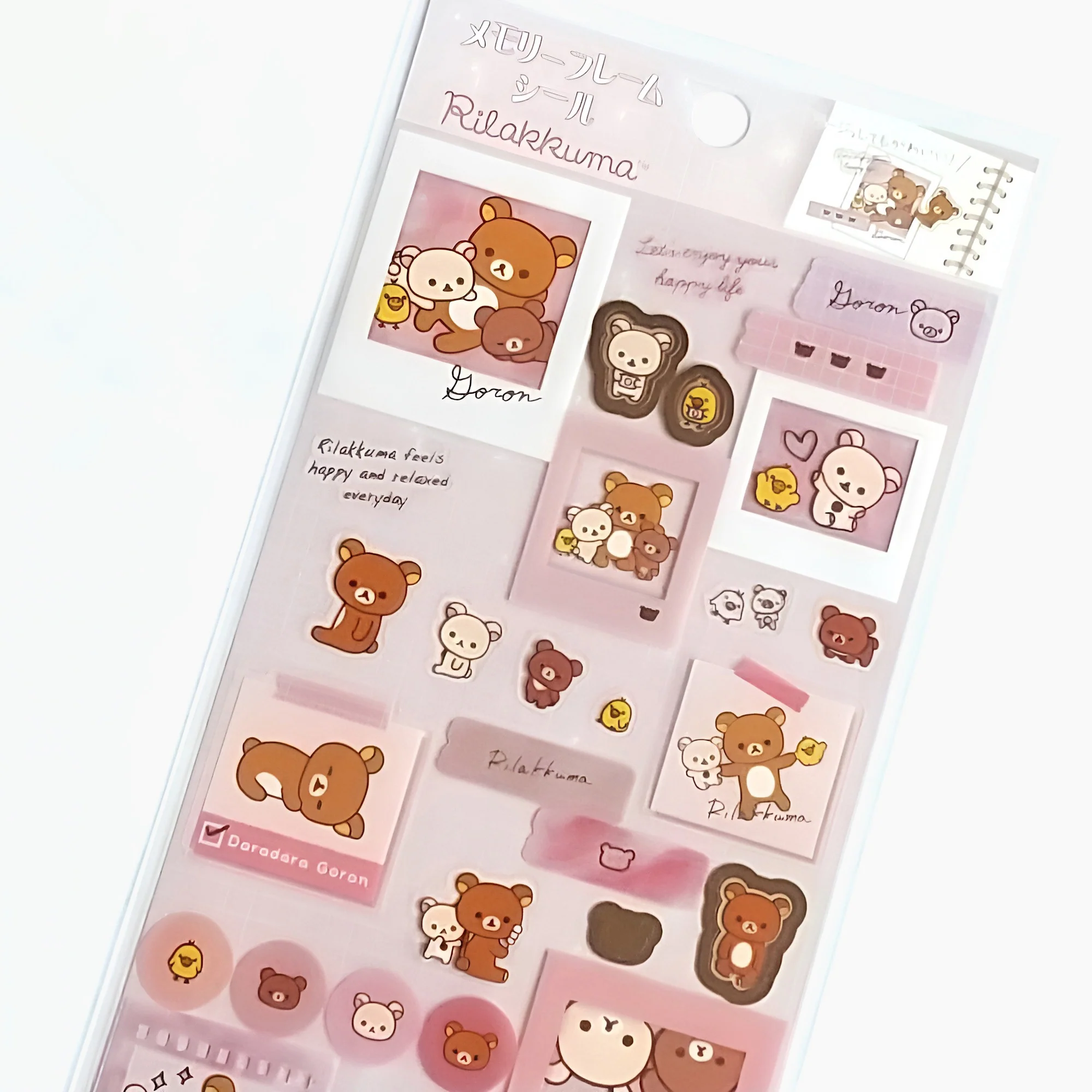 San x Rilakkuma Frame Stickers