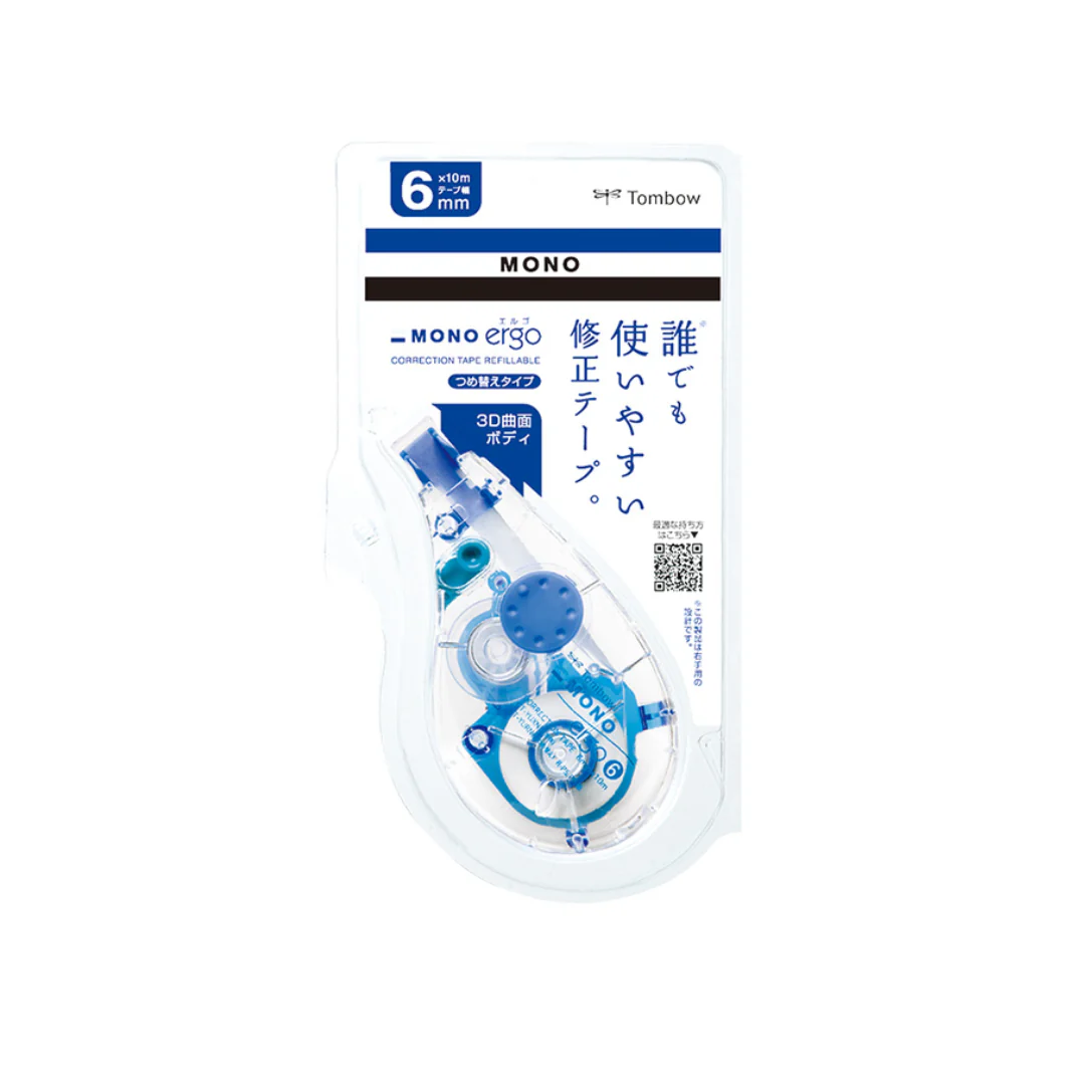 ErgoShape Correction Tape