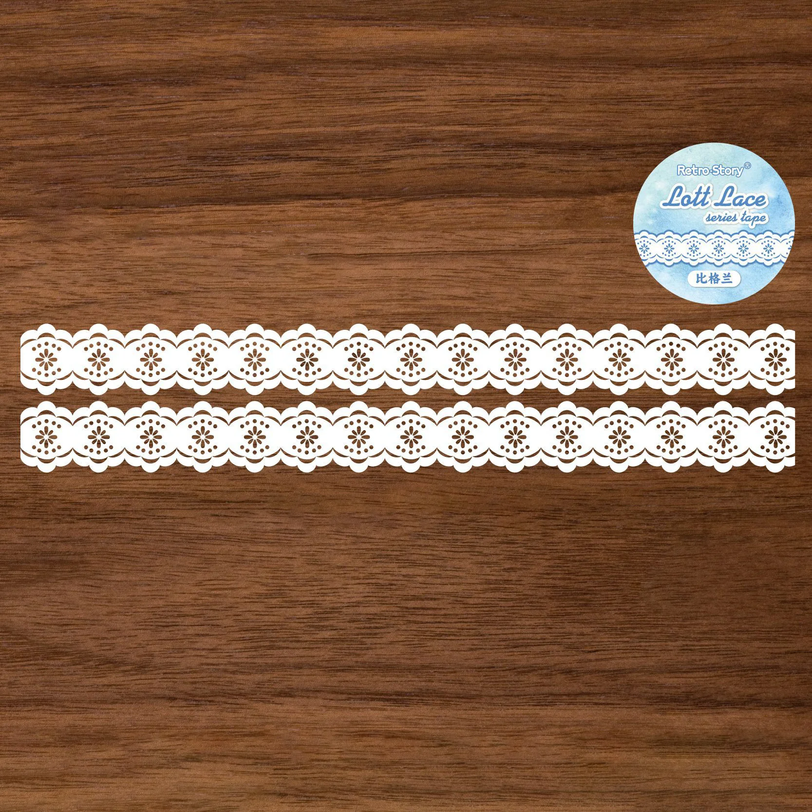 Vintage Pattern Die-Cut Masking Tape