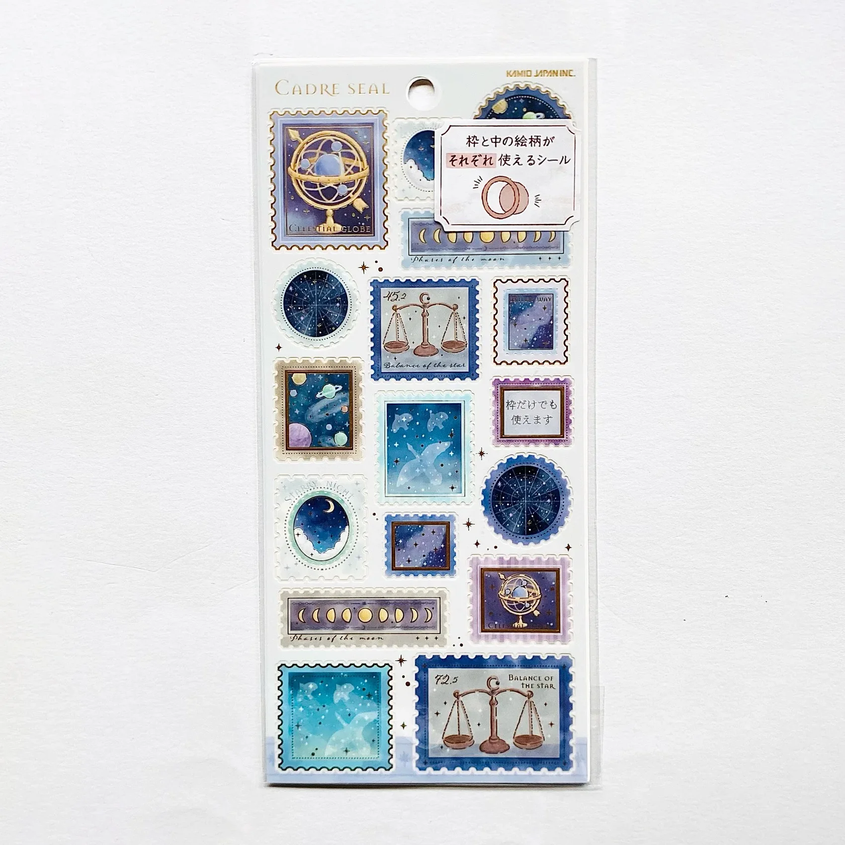 Enchanted Frame Decor Stickers