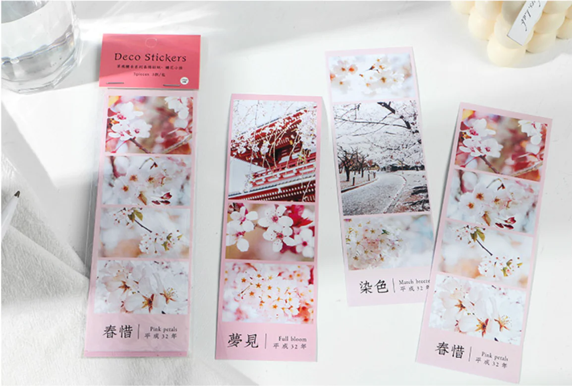 Spring Cherry Blossom Hanami Stickers