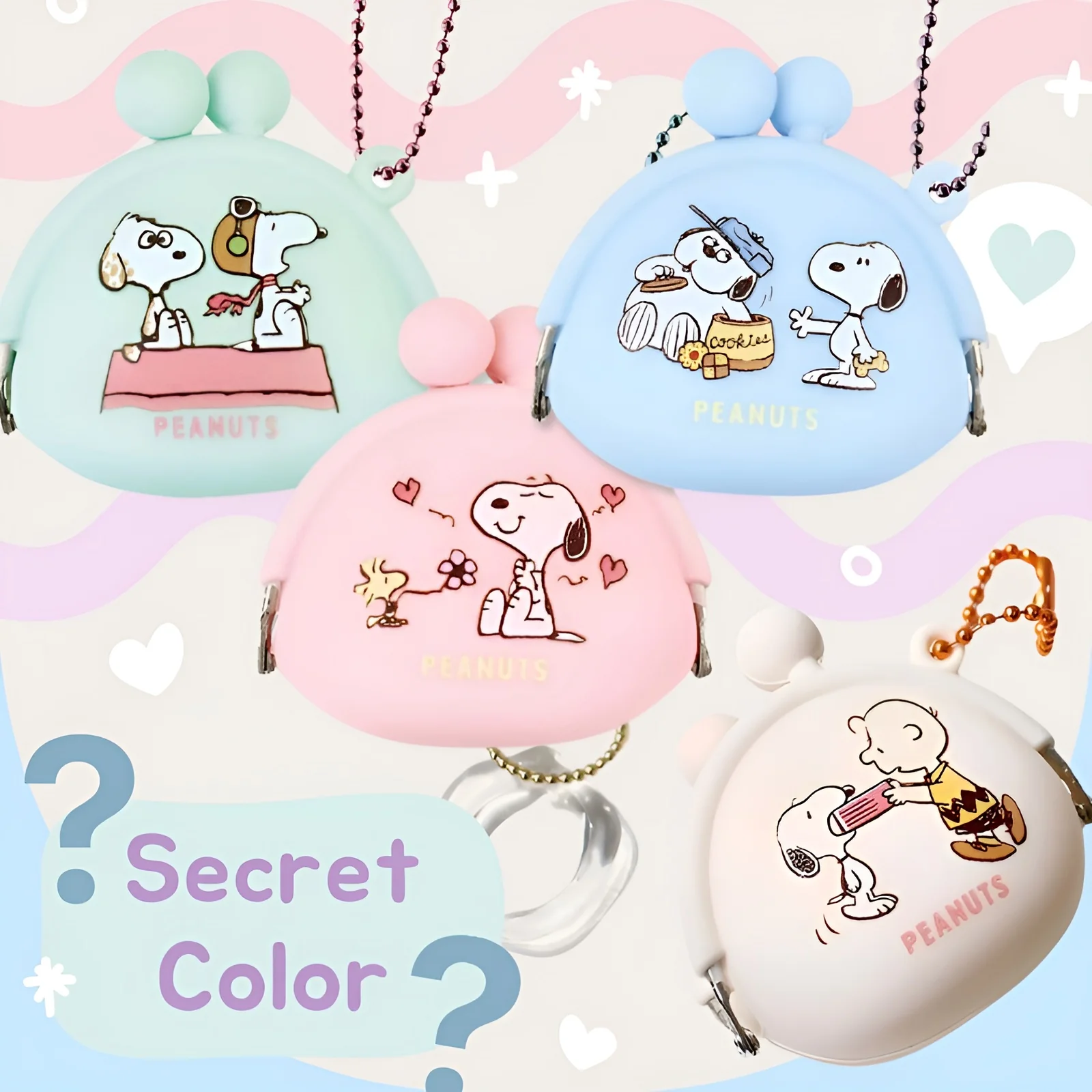 Peanuts Snoopy Mini Kiss Lock Coin Purse Surprise Pack