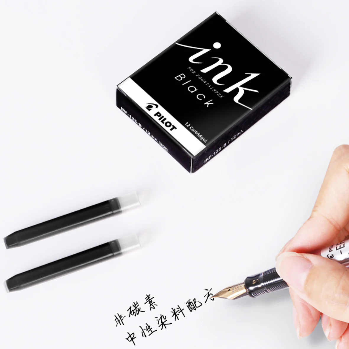 Writing Ink Cartridges 12 Pack