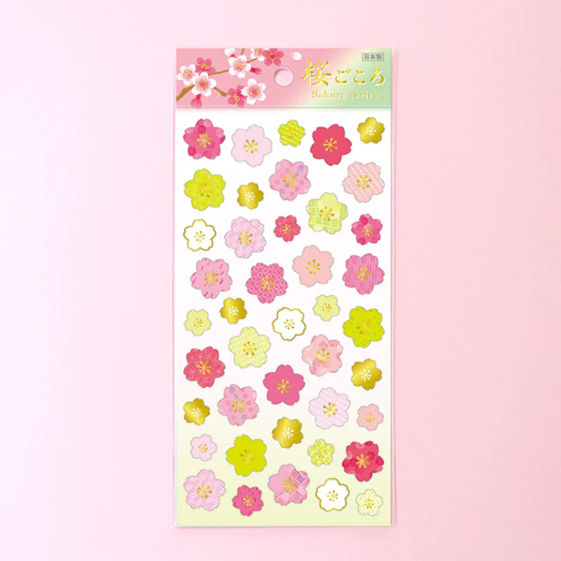 Cherry Blossom Stickers