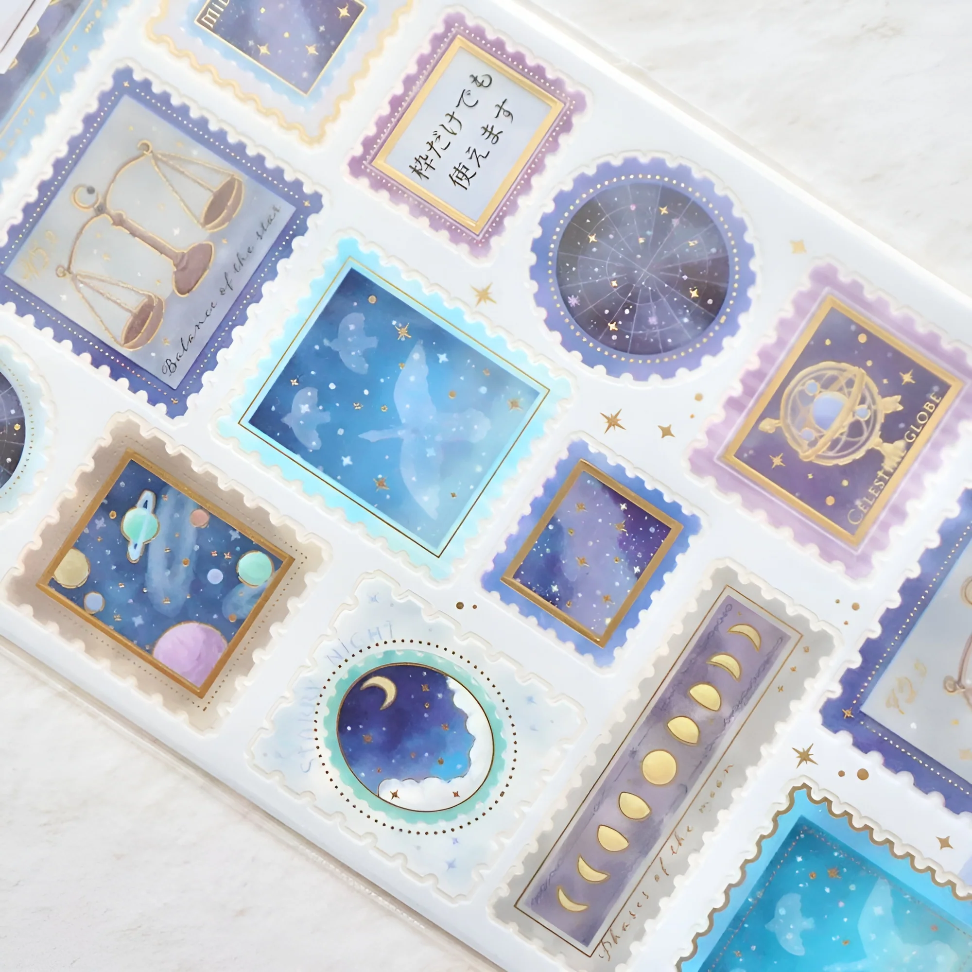 Enchanted Frame Decor Stickers