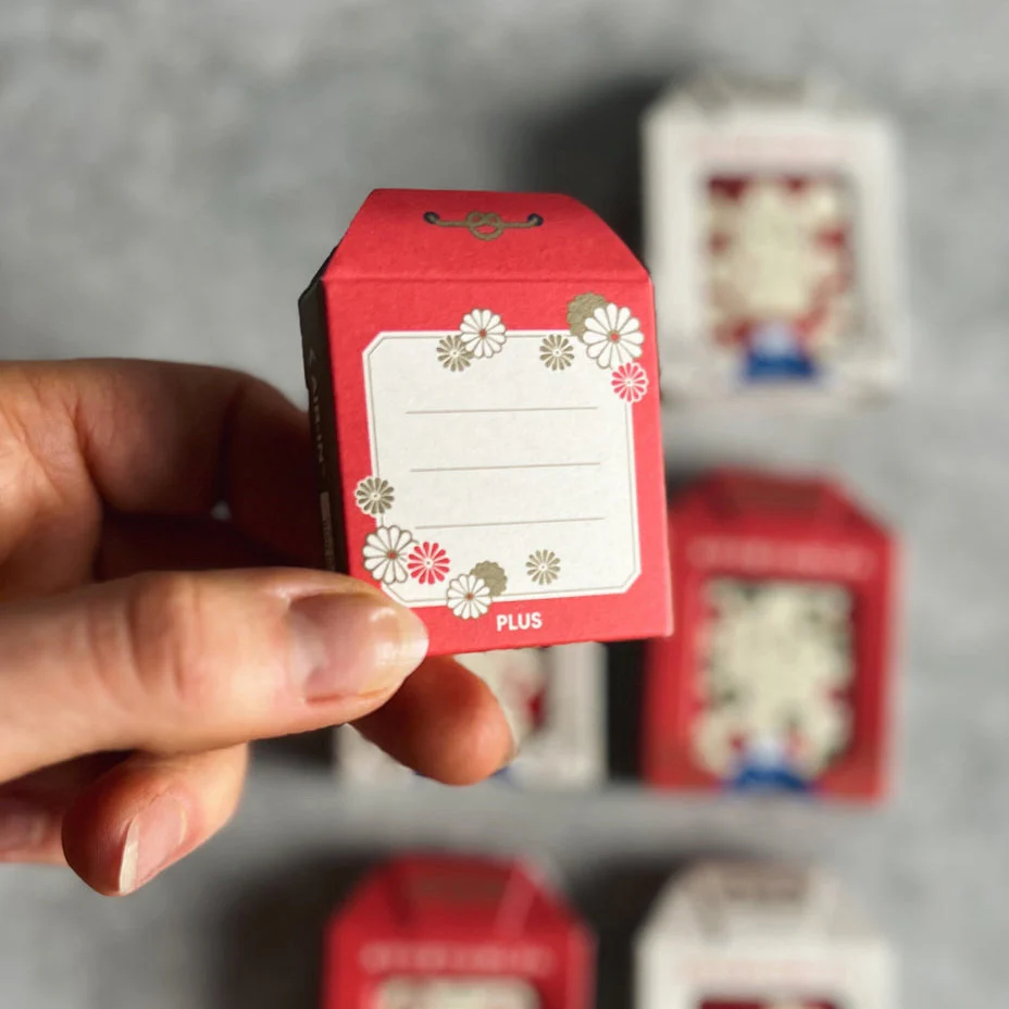 Special Mountain Eraser