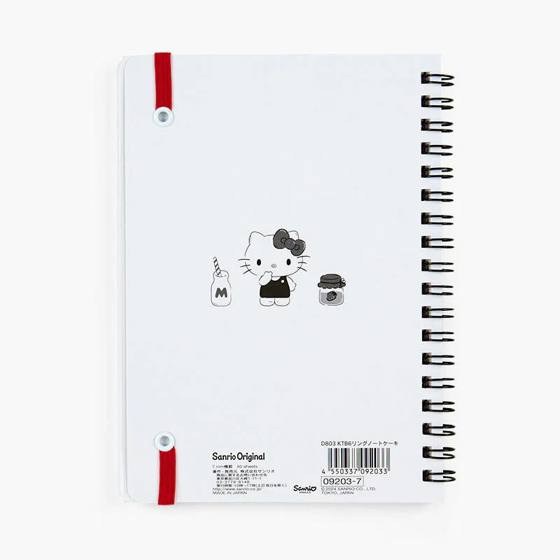 Sanrio B6 Spiral Notebook