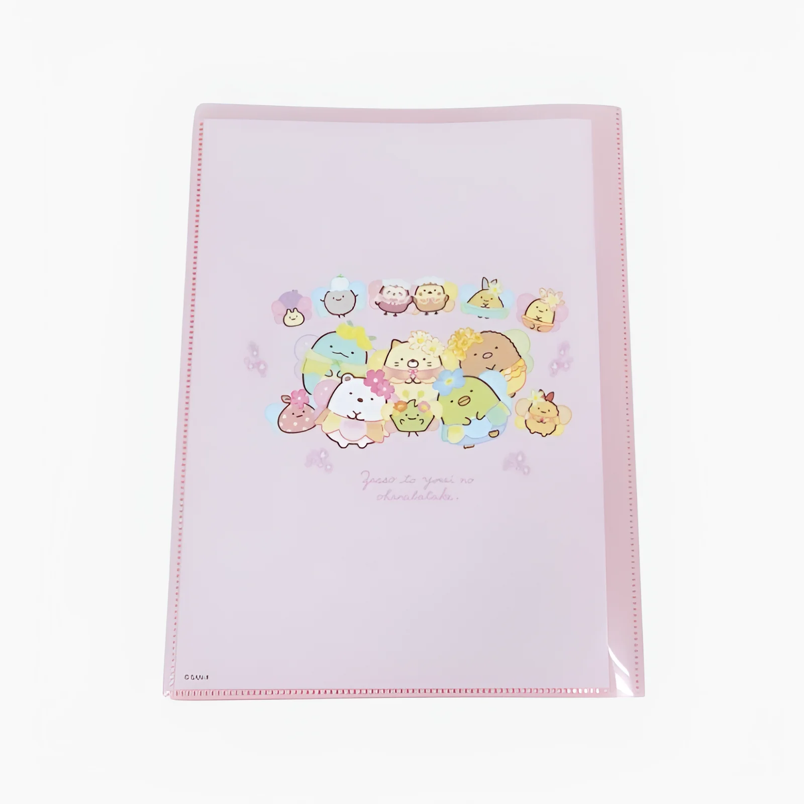 Spring Charm Pocket Book