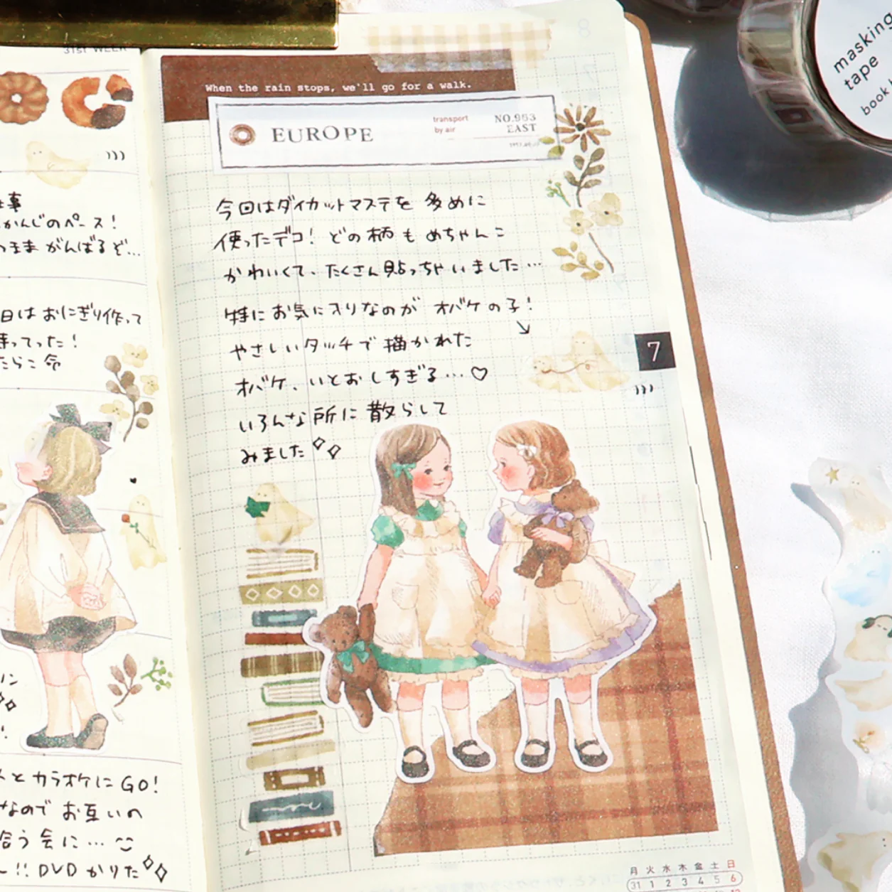 Creative Die-Cut Masking Tape Books