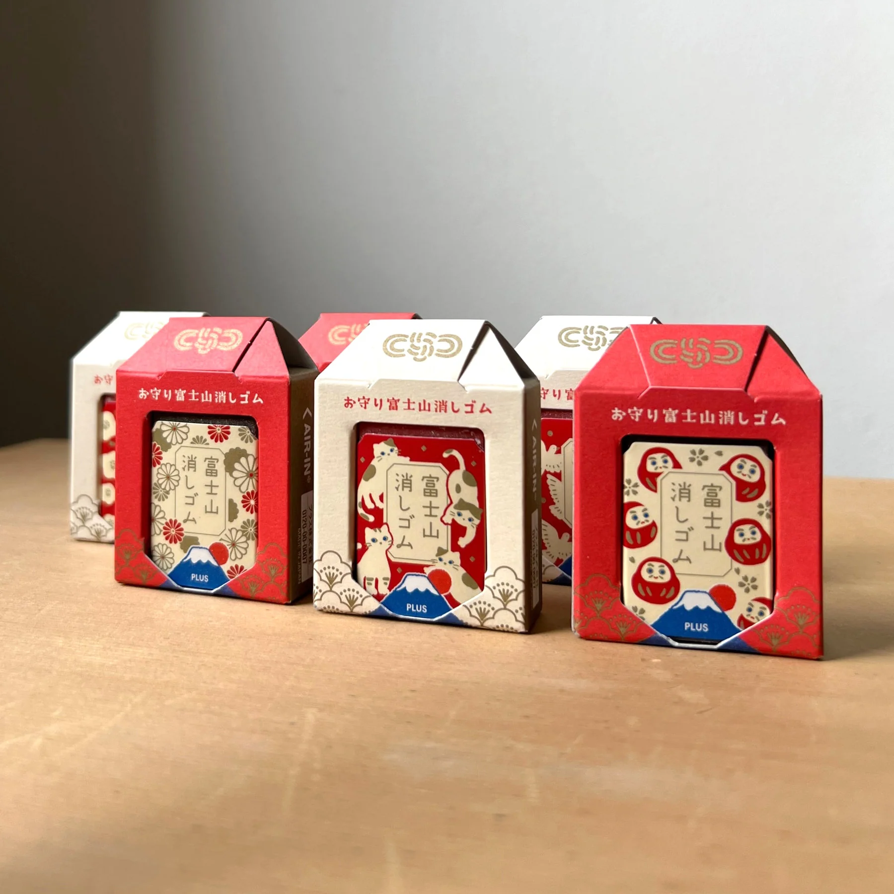 Special Mountain Eraser