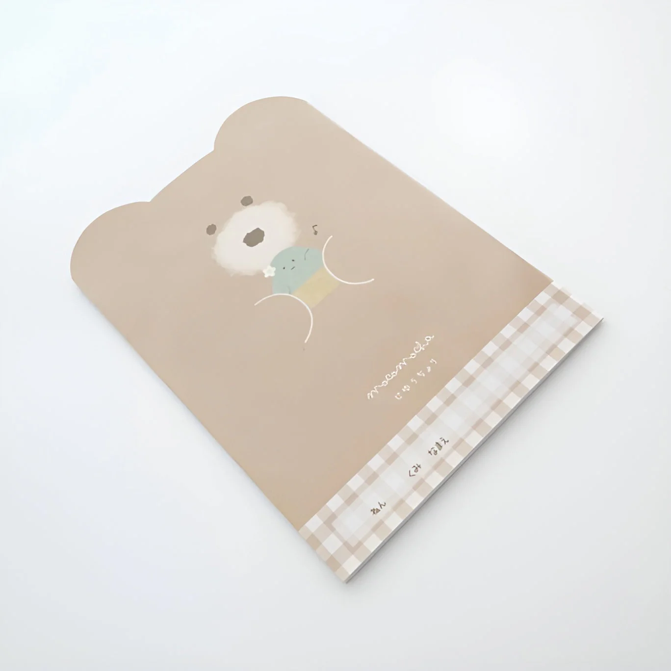 Mocha Bear-Shaped Notebook