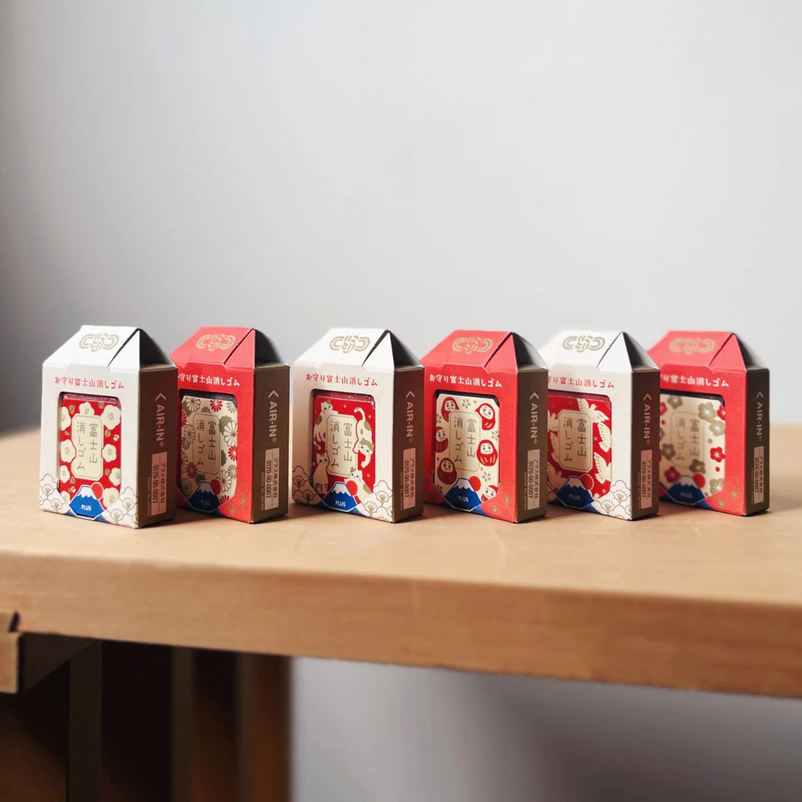 Special Mountain Eraser