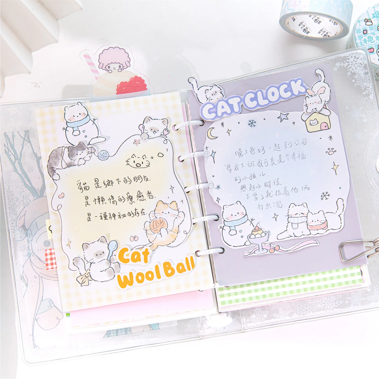 Cute Cat Chronicles Sticky Notes