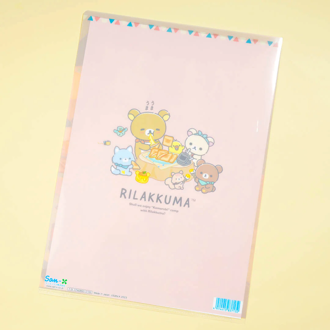 Rilakkuma Komorebi A4 File Folder