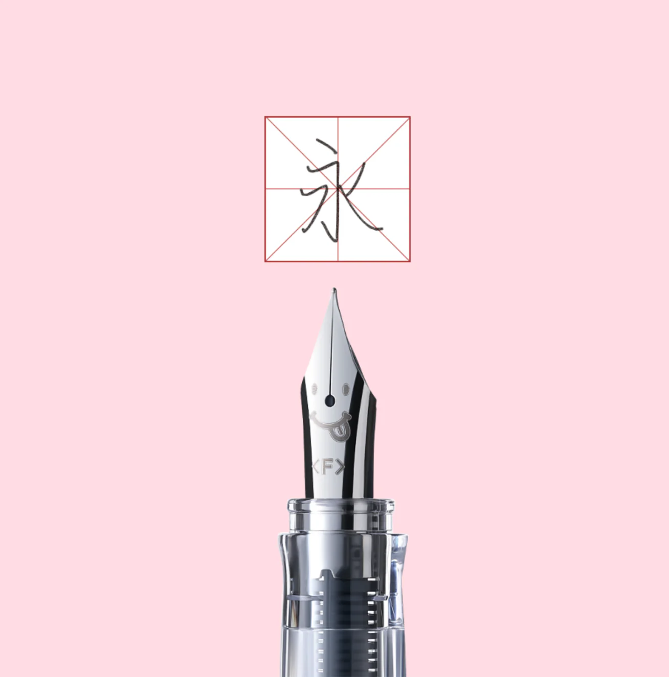 Pilot Kakuno Fountain Pen