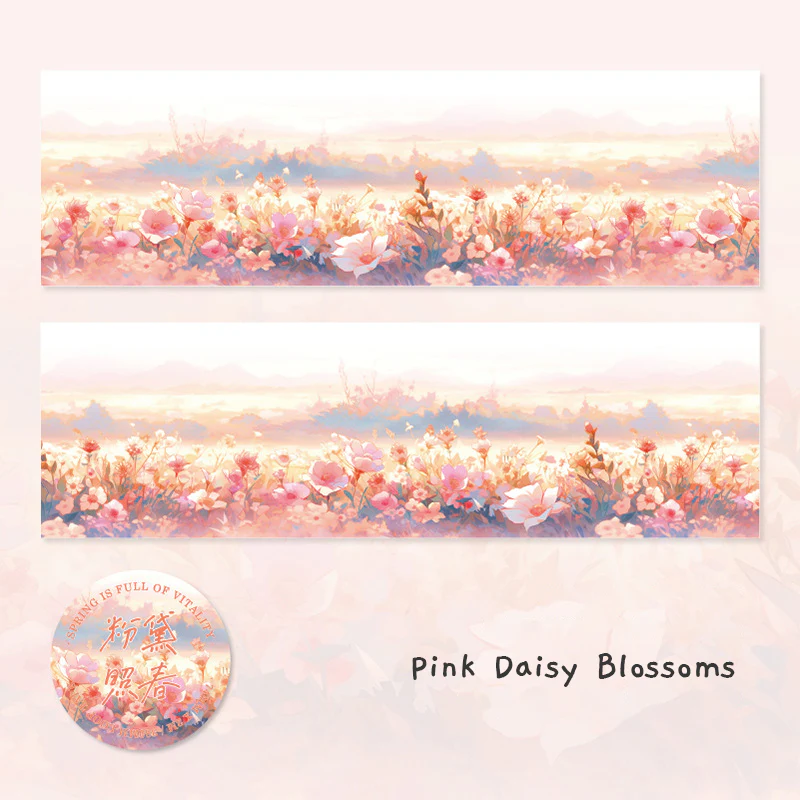 Dreamscape Nature Tape