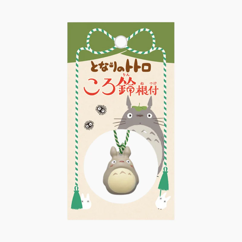 Studio Ghibli Pocket Bell Charm