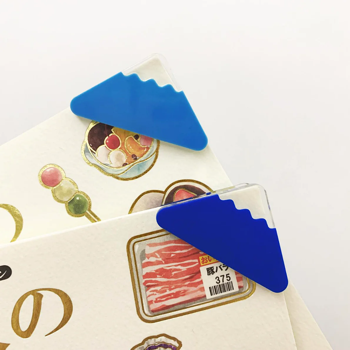 Mountain Peak Paper Clip - Premium Gift Version - Dark Blue