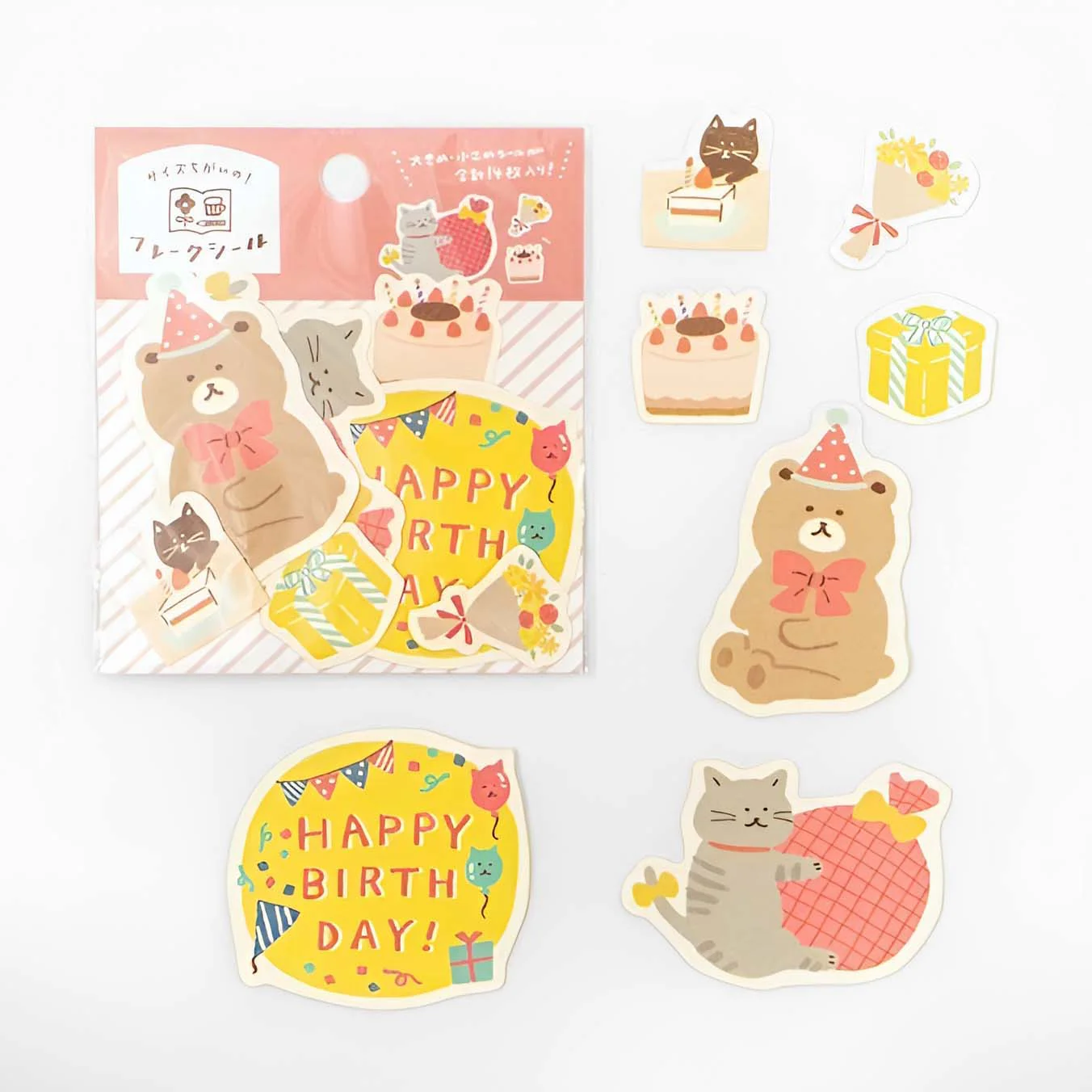 Furukawashiko Happy Birthday Stickers