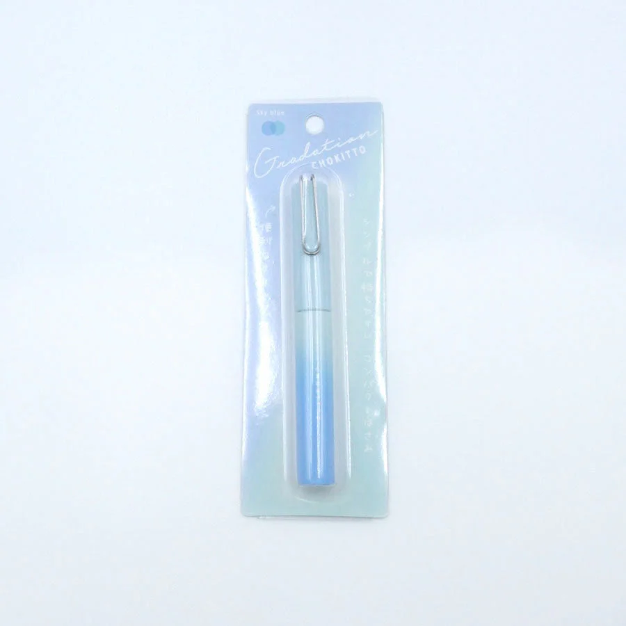 Q Lia Gradation Chokitto Compact Scissors