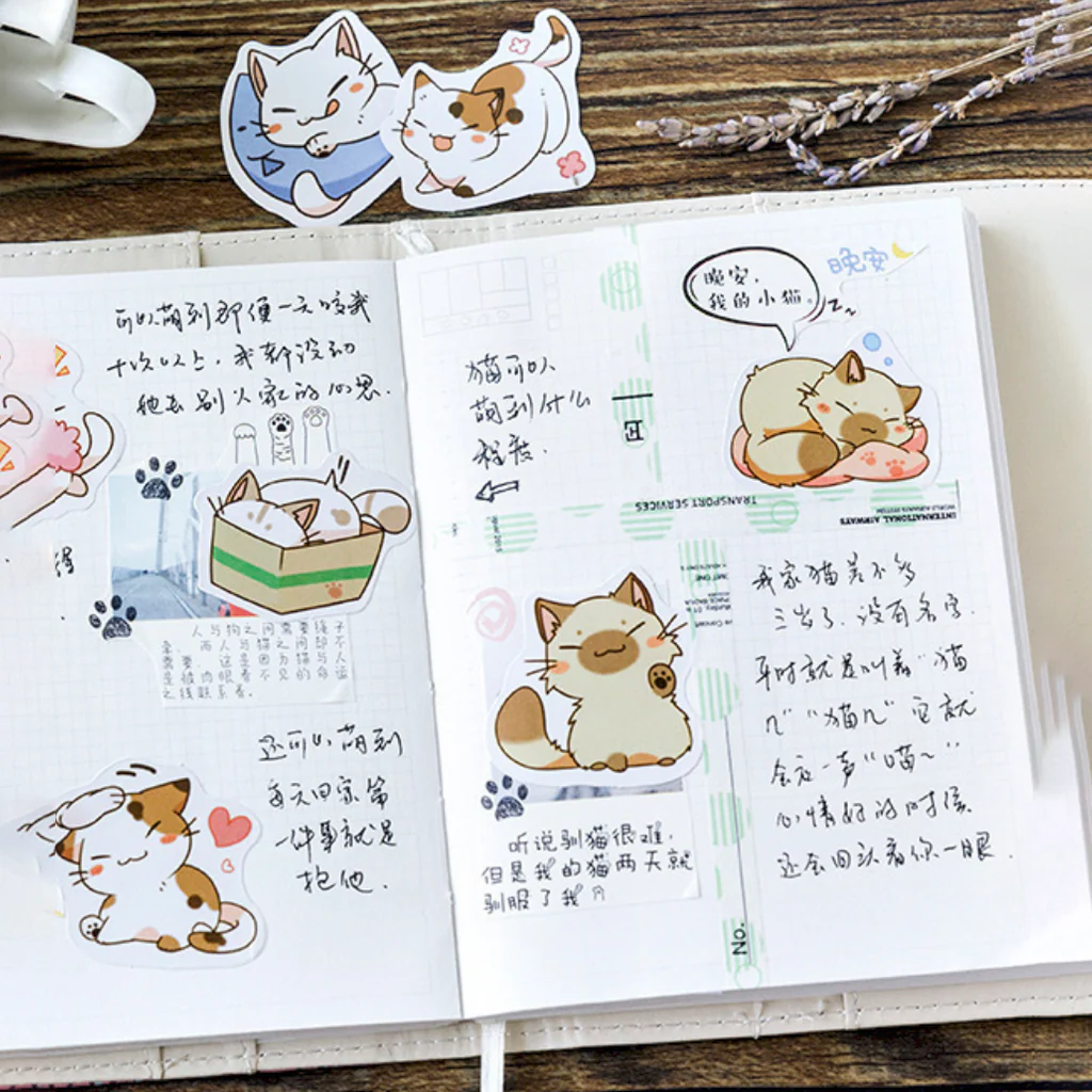 Cute Animal Stickers